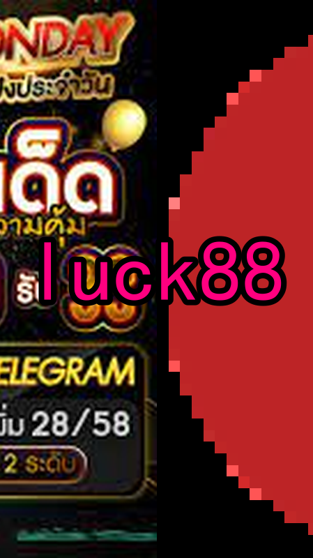 Bônus e Promoções